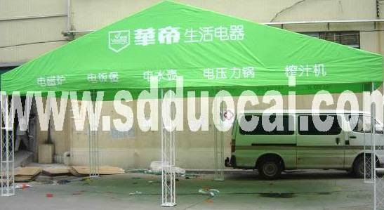  Marquee Tent ( Marquee Tent)