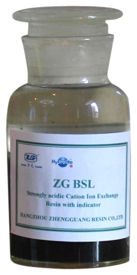  ZGBSL Cation Resin with Indicator ( ZGBSL Cation Resin with Indicator)