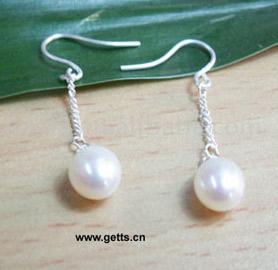  Sterling Silver Hooks Consists of White Freshwater Pearl Earrings (Sterling Silber Haken besteht aus weißen Süßwasser Perlen Ohrringe)