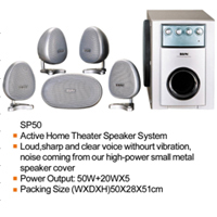  Home Theater System (Home Theater System)