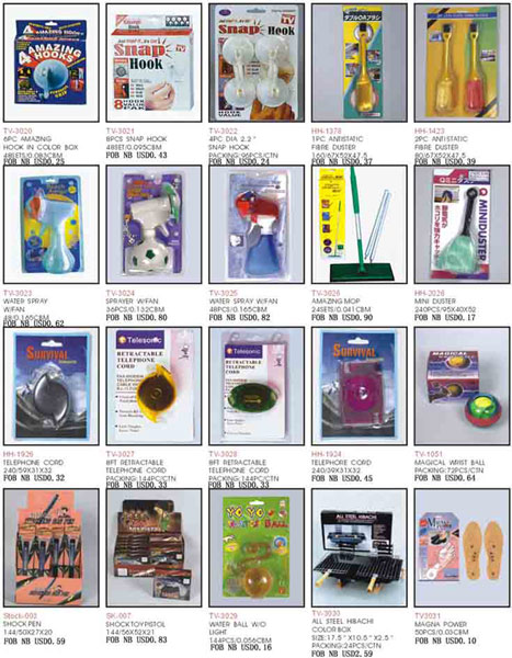  TV Items ( TV Items)