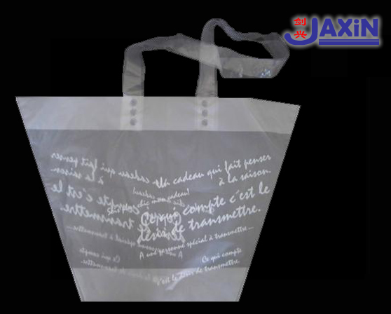  Soft Loop Handle Bag