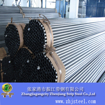  High-Frequency Welded Steel Pipe (High-Frequency tuyaux en acier soudés)