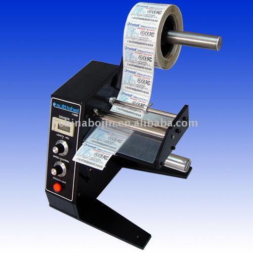  Automatic Label Dispenser (Автоматическая Label Диспенсер)