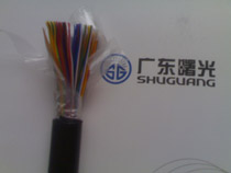  100pair Cable With Solid Quality ( 100pair Cable With Solid Quality)
