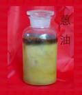  Anthracene Oil ( Anthracene Oil)