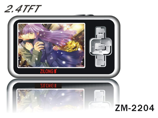  MP4 Player ZM-2204 (MP4-Player-ZM-2204)