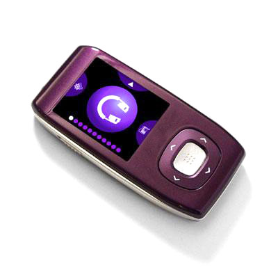  MP4 Player ZL-6053 (MP4-Player ZL-6053)