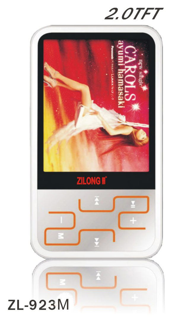  MP4 Player ZL-923M