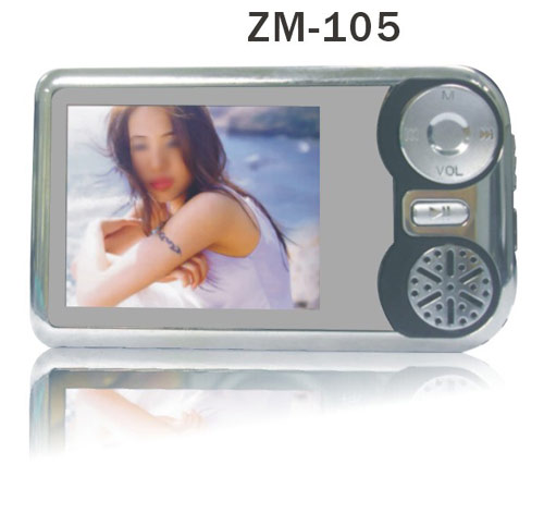  MP4 Player ZM-105 (MP4-Player-ZM-105)