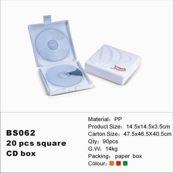  20pcs Square CD Box ( 20pcs Square CD Box)