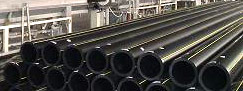  Gas Pipe ( Gas Pipe)