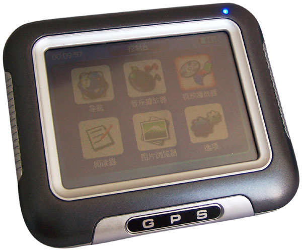  Portable Navigation Device (Portable Navigation Device)