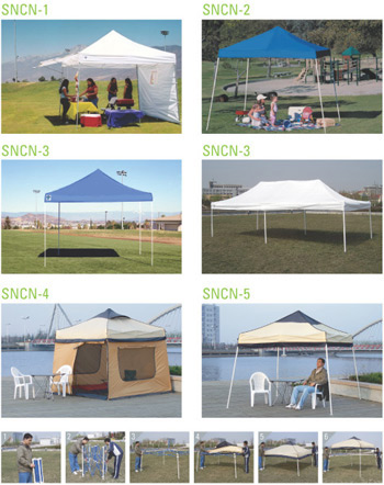  Canopy ( Canopy)