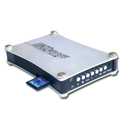  2.5" HDD Player with SD/MMC Slot (HD-204) (2.5 "HDD Player avec slot SD / MMC (HD-204))