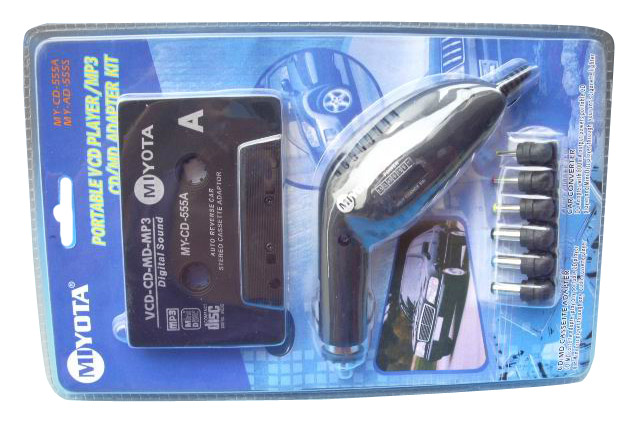  Adjustable Car Charger with 6 Plugs ( Adjustable Car Charger with 6 Plugs)