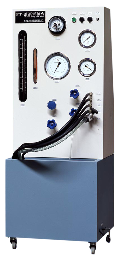 Cummins Pt Pump