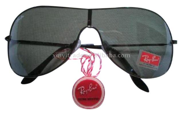  MP3 Sunglasses ( MP3 Sunglasses)