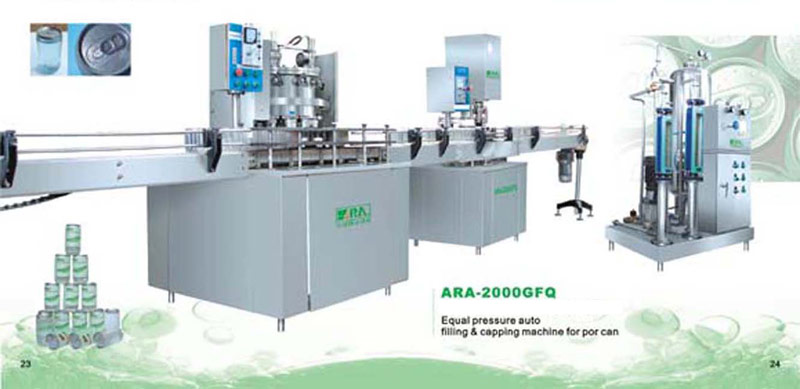  Ease-Open Can Production Line (Facilité ouverte peut Ligne de production)