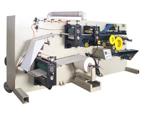  Fully Automatic Expediency Tub Paper Sit Pad Machine ( Fully Automatic Expediency Tub Paper Sit Pad Machine)