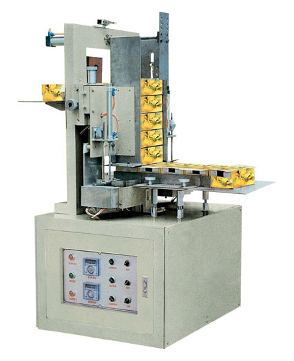  LY-SM-115 Automatic Sealing Cardboard Box Machine ( LY-SM-115 Automatic Sealing Cardboard Box Machine)