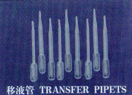  Transfer Pipets (Transfer Pipetten)