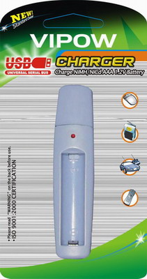  USB AAA Charger B31 ( USB AAA Charger B31)