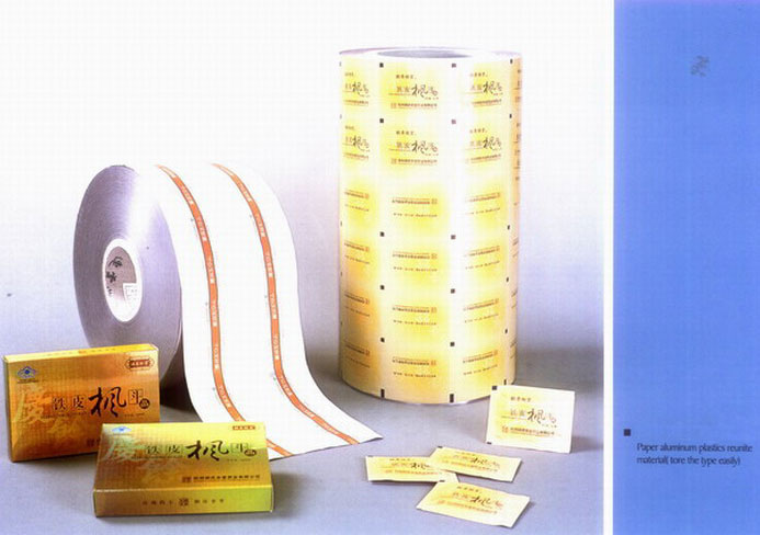  Aluminium Foil Packaging (Алюминиевая фольга)