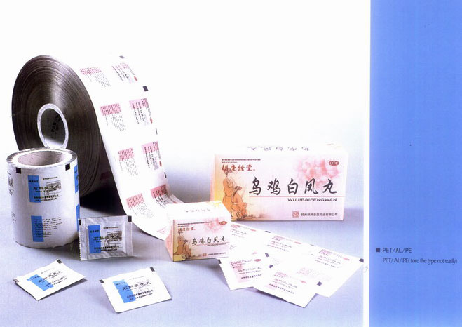  Paper / Aluminum / Plastic Material for Packing (Papier / aluminium / plastique Matériel d`emballage)