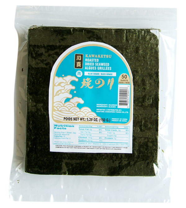  Roasted Seaweed (Les algues grillées)