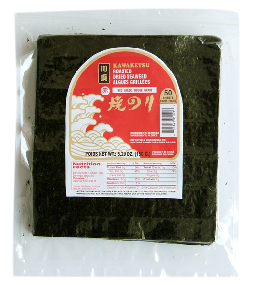  Roasted Seaweed (Geröstete Seetang)