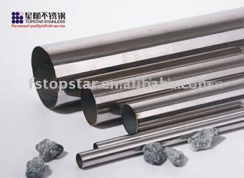  Stainless Steel Pipes
