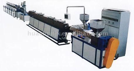  Random Polyproplene (PP-R) Pipe Production Line ( Random Polyproplene (PP-R) Pipe Production Line)