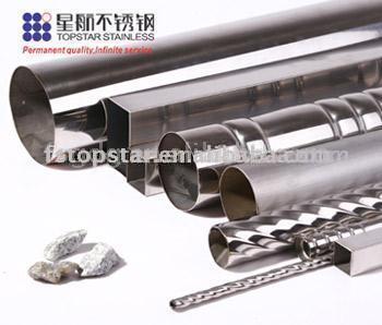  304 Stainless Steel Pipes (304 Трубы из нержавеющей стали)