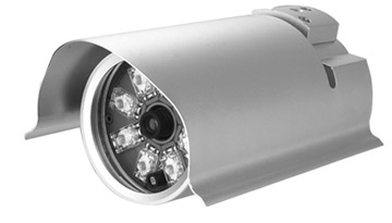  40M/60M MPEG4 IP Waterproof IR Camera (40M/60M MPEG4 IP водонепроницаемый ИК-камеры)