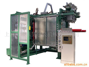  Auto Shape Molding Machine ( Auto Shape Molding Machine)