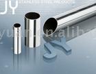  Stainless Steel Pipes