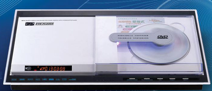  DVD Player-188