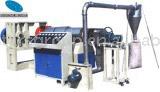  PE Granulating Line (PE Granulieren Line)
