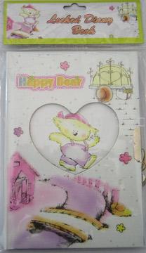  Lock Diary (Lock Diary)