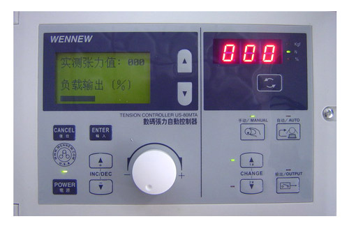  Automatic Tension Controller ( Automatic Tension Controller)