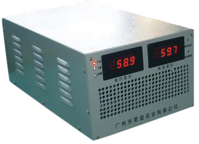  High Power Smart Charger ( High Power Smart Charger)