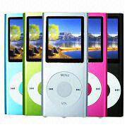  MP4 Player with 1.8" TFT Screen (MP4-плеер с 1,8 "TFT экран)