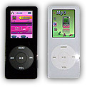  MP4 Player with 1.8" TFT Screen (MP4-плеер с 1,8 "TFT экран)