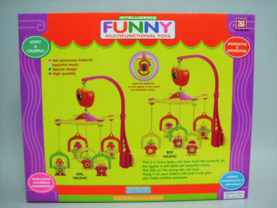  Baby Rattle ( Baby Rattle)