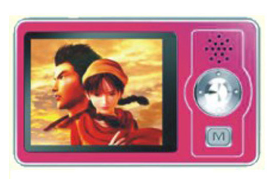  MP4 Player (Lecteur MP4)