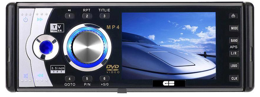  3.5" Car DVD Player ( 3.5" Car DVD Player)