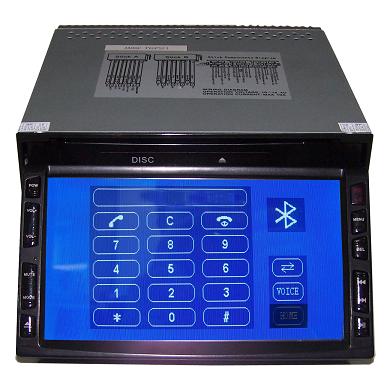  2-DIN Bluetooth DVD Player ( 2-DIN Bluetooth DVD Player)