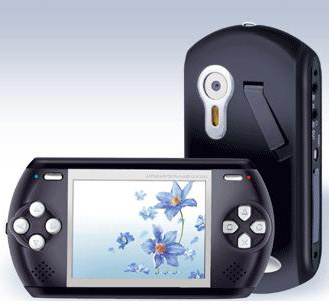  PMP Player