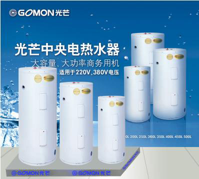  Solar Pressured Water Tank ( Solar Pressured Water Tank)